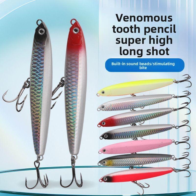 Artificial Hard Bait Set for Freshwater Bighead Carp Sinking Pencil Lure Long Distance Casting Slow Sinking