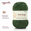 Soft Chenille Ice Yarn for DIY Hand-Knitted Scarf, Hat, and Sweater