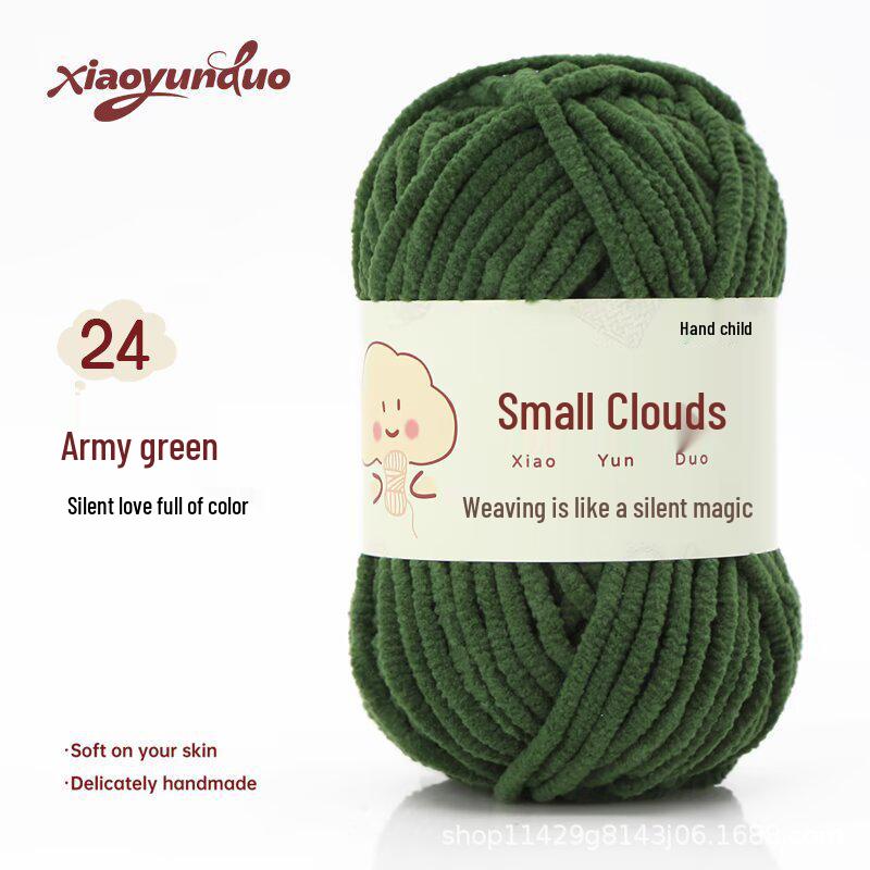 Soft Chenille Ice Yarn for DIY Hand-Knitted Scarf, Hat, and Sweater