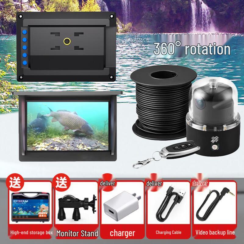 Wangfeng Rotating Underwater Fish Finder Camera
