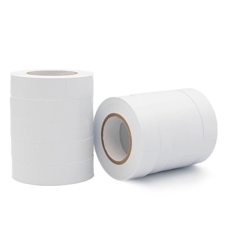 Bingyu Electrical Insulation Tape