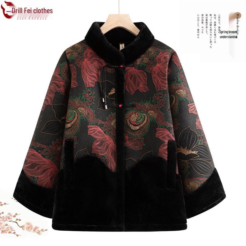 Winter Velvet Thickened One-Piece Fur Coat with Chinese Frog Buttons for Middle-aged and Elderly Women