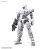 Bandai Spirits 30 Minutes Missions 1 144 Eexm 17 Alto White [assembled Plastic Model 2024 1 Reproduced]