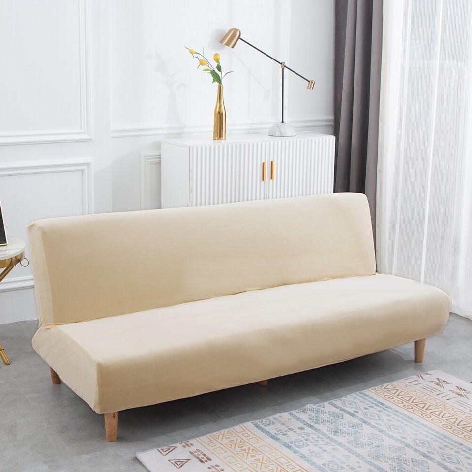 Armless Sofa Cover Slipcover Stretch Couch