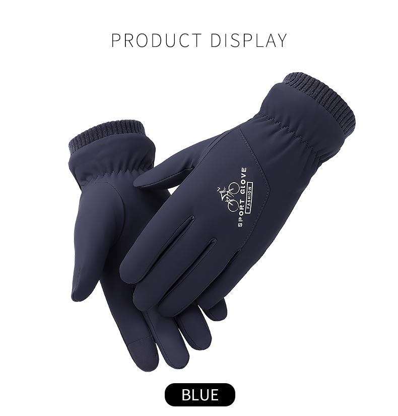 Custom Logo Fashion Sports Waterproof Thermal Winter Men Cycling Gloves man синий