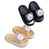 EVA Children's Summer Slippers for Girls, Cute Cartoon Indoor Non-slip Soft-soled Sandals for Little Girls and Boys