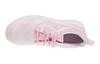 Nike Roshe One Cushioning, Wear Resistant Low Top Kids' Running Shoes Pink Kids' 599729-617