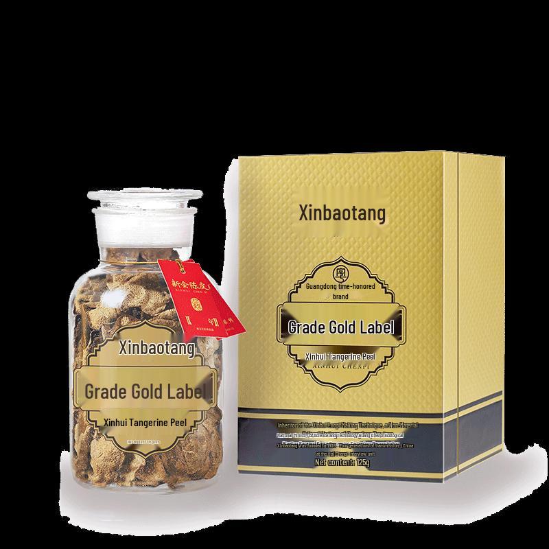 Xin Bao Tang 10-Year Aged Gold Label Chenpi