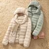 Women's Lightweight Down Jacket Short Warm Fashionable Hooded Lightweight Fitted Outerwear