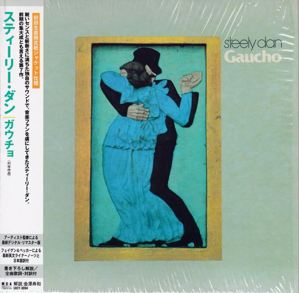 

CD STEELY DAN - Gaucho UICY3094 MCA 2001 Japan ObiRock Used