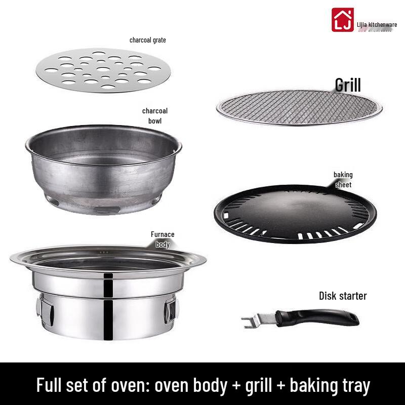 LIJIA FITMENT Portable Korean BBQ Grill
