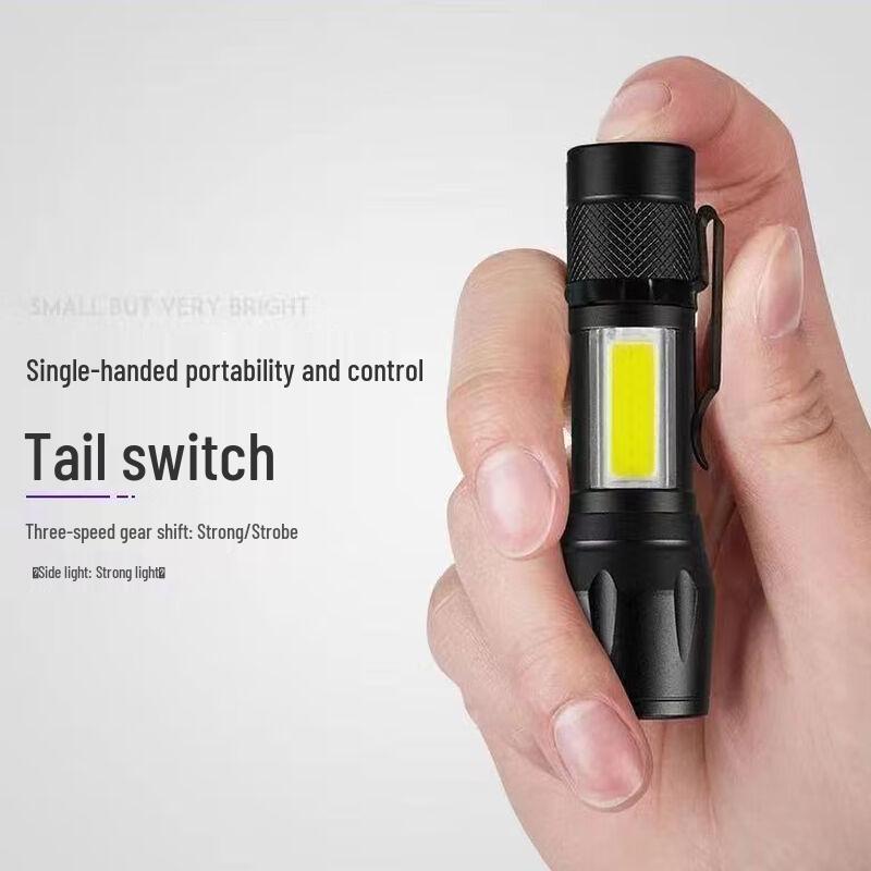 Nufeng Outdoor LED Zoom Flashlight with COB Side Light