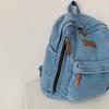 Denim Vintage Travel Backpack Large Capacity Backpack