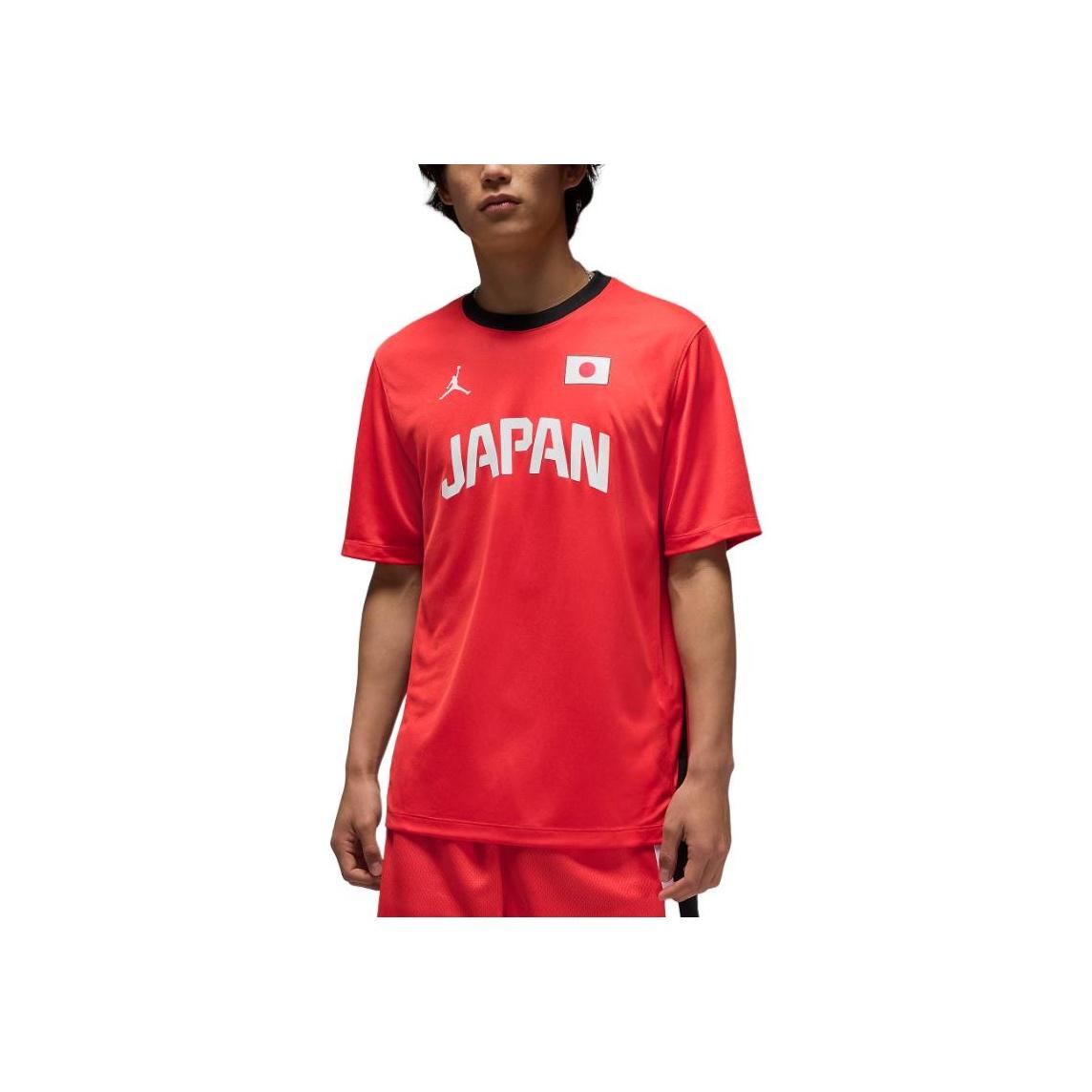 

New Jordan Basketball Jersey Men s Spicy Pepper Red FQ0307-673 US XL