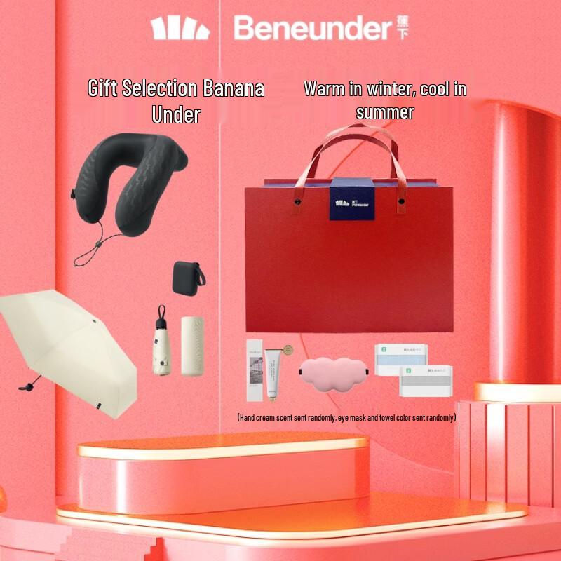 Beneath 5-Fold Sun Protection Umbrella & SKG Massager Gift Set