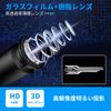 Crown series exclusive guest LED courtesy lamp Door light logo