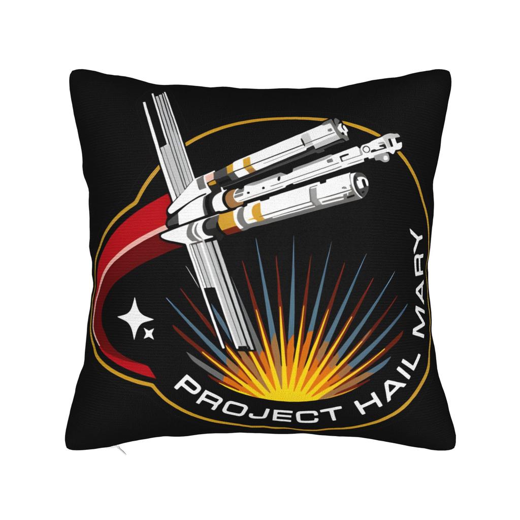 Project Hail Mary Get In Loser Pillow Case Custom Pillow Cover Kawaii Cushion Cover For Living Room Sofa