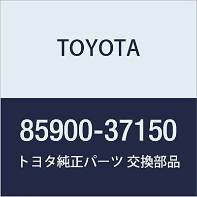 Toyota Genuine Parts ACC Relay Dyna/Toyo Ace Dyna/Toyoace HV Model Number 85900-37150
