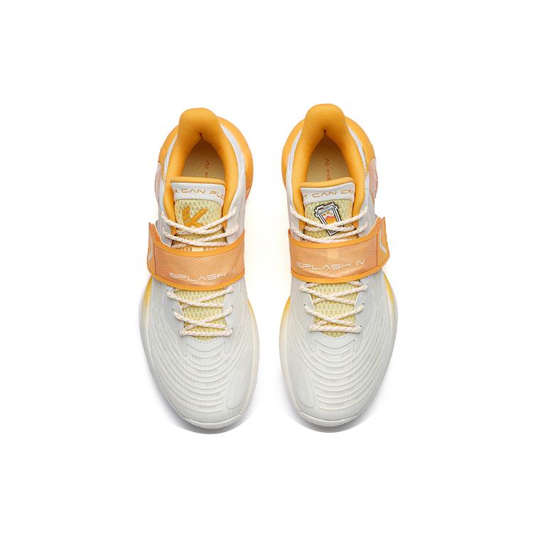 New Anta Water Flower 4 Anti Slip Wear Resistant Low Top Performance Basketball Shoes Men's White Yellow 112231109-3
