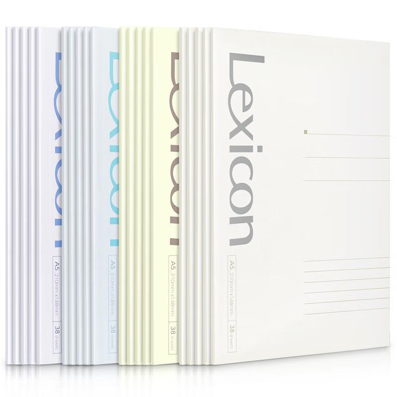 Deli A5 Softcover Glue-Bound Notebooks (20-Pack)