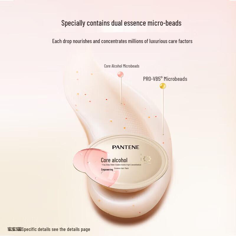 Pantene Rose Scent Repair Hair Mask