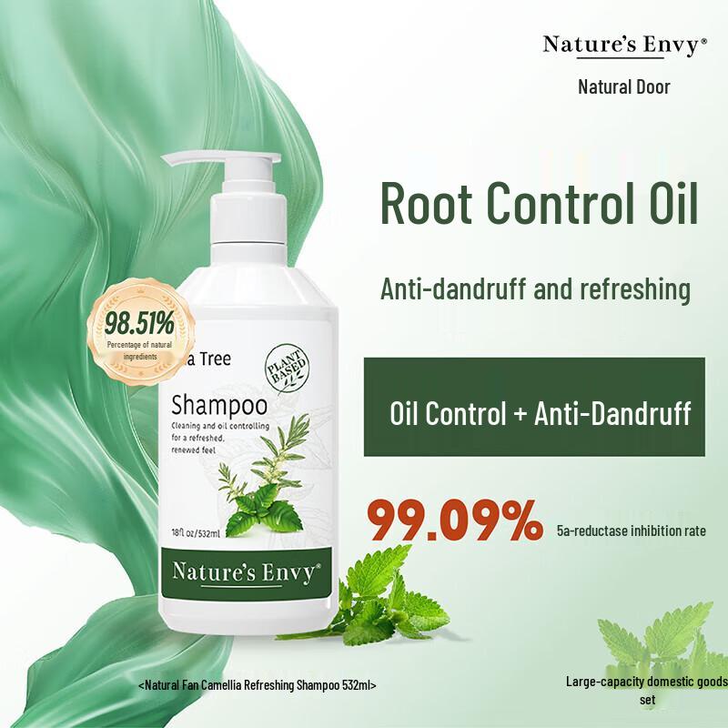 

Nature s Gate Tea Tree Refreshing Shampoo
