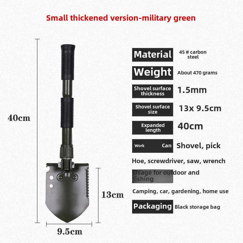 

Портативна багатофункціональна лопата: Складний інструмент для екстреного порятунку, риболовлі, посадки та пригод на природі