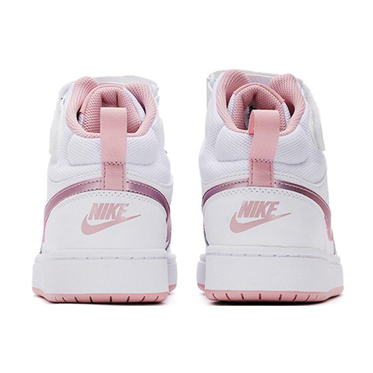 Nike Court Borough 2 Mid Blanc Rose Glaçé GS CD7782-105