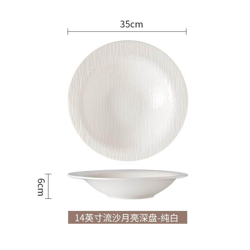 Western Quicksand Large Soup Plate, Deep Dish, Household Salad Plate, Vegetable Plate, Soup Noodle Bowl, Ceramic Restaurant Hotel Tableware