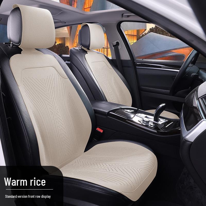 Universal Semi-Surround Suede Car Seat Cushion - All Seasons, Summer Cool, Small Waist Design 2025