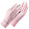 Women's Lightweight Breathable Sun Protection Gloves for Summer – Cycling, Driving, Outdoor Sports, Touchscreen-Compatible