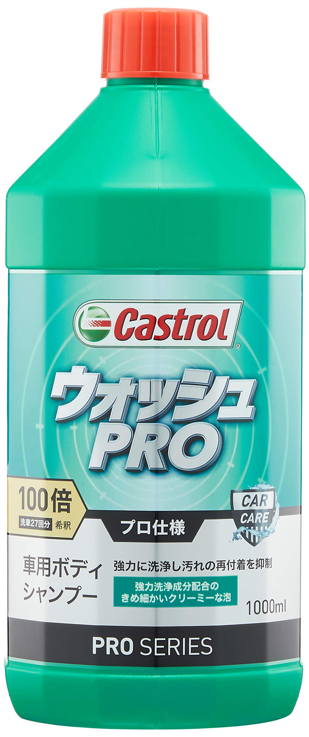 

Автошампунь Castrol PRO Series 100x для всех цветов краски, PRO, 1000 мл, Разведение,