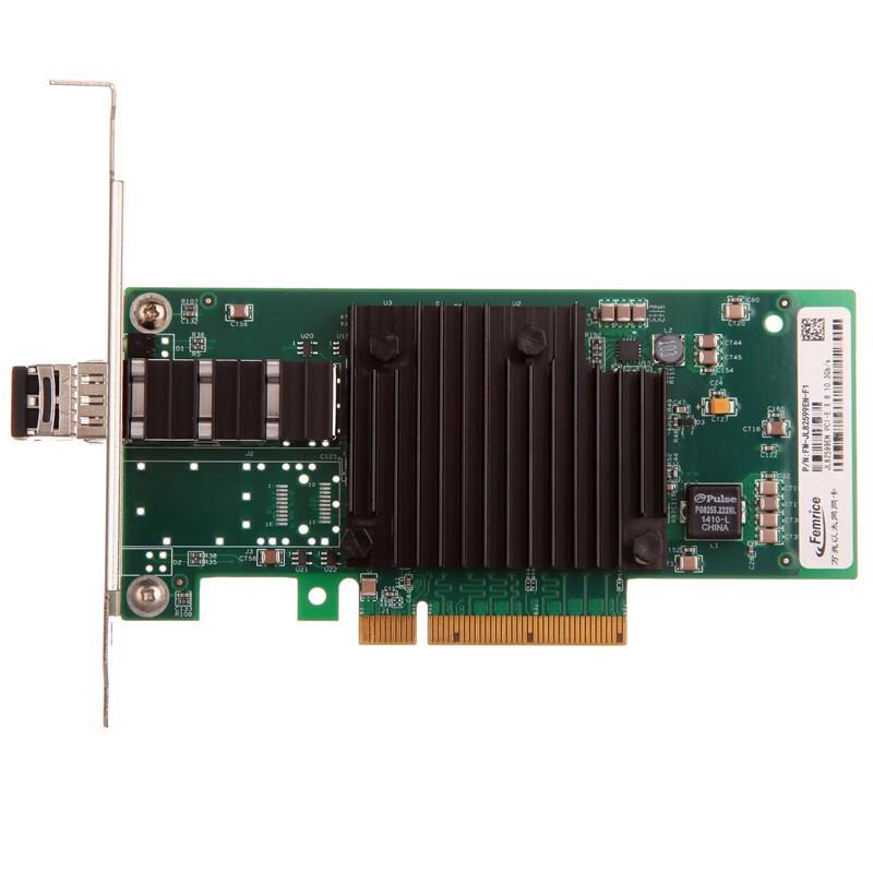 FEMRICE Intel 82599EN 10G Single-Port Fiber PCIe X8 Server Network Card