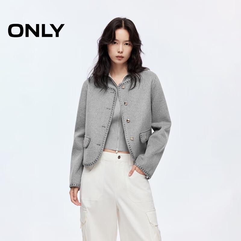 

ONLY Women s Double-faced Wool Blend Short Coat M