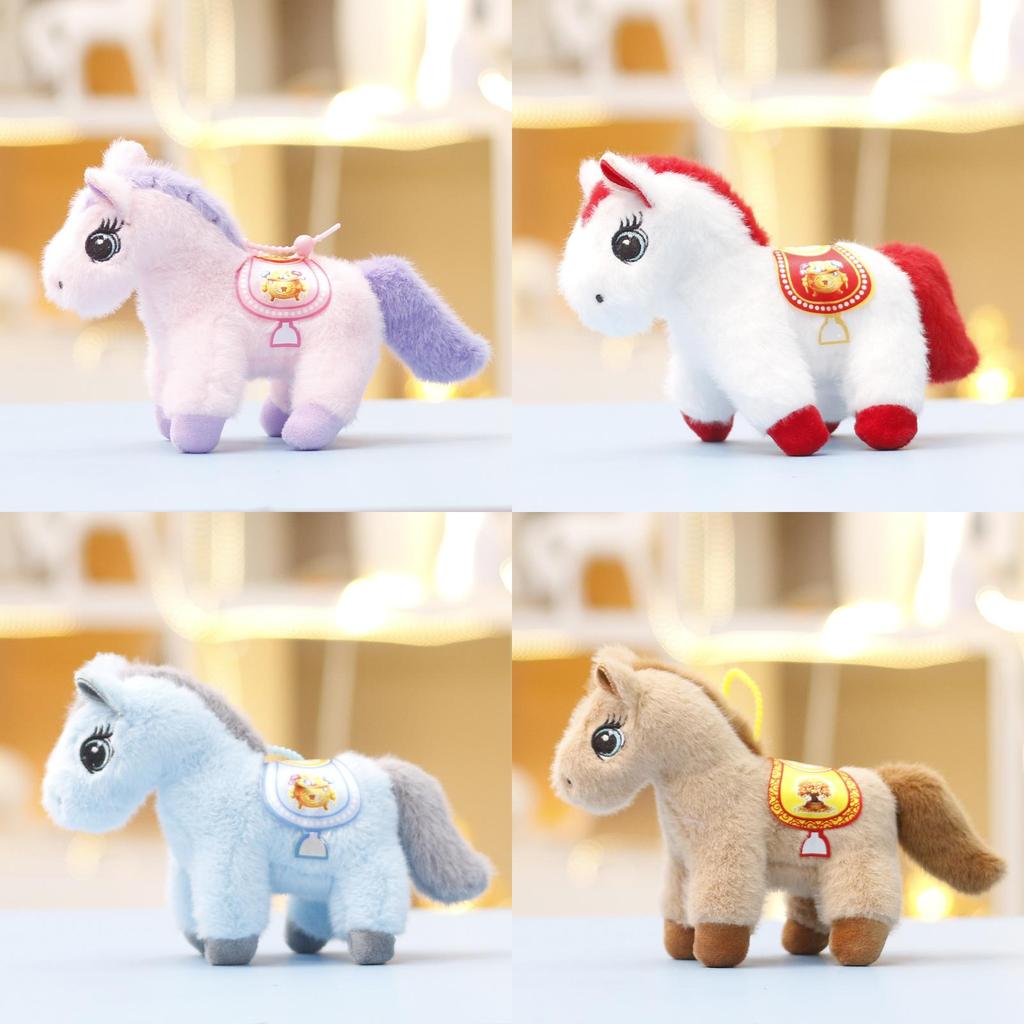Cute Pony Stuffed Plush Doll Toy Pendant Keychain For Backpack Decoration And Collection