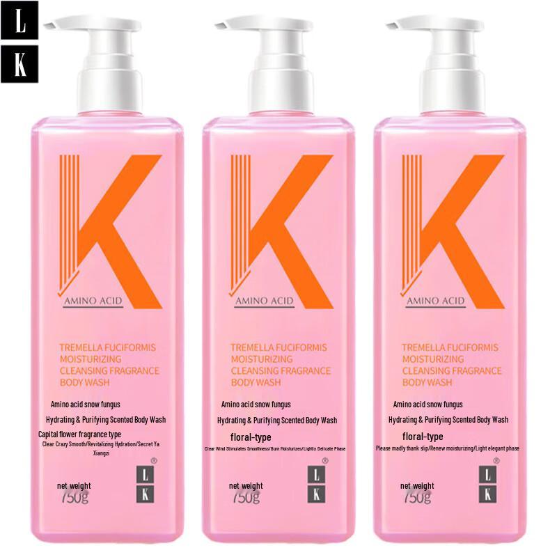 

LK Amino Acid Tremella Gardenia Body Wash Set