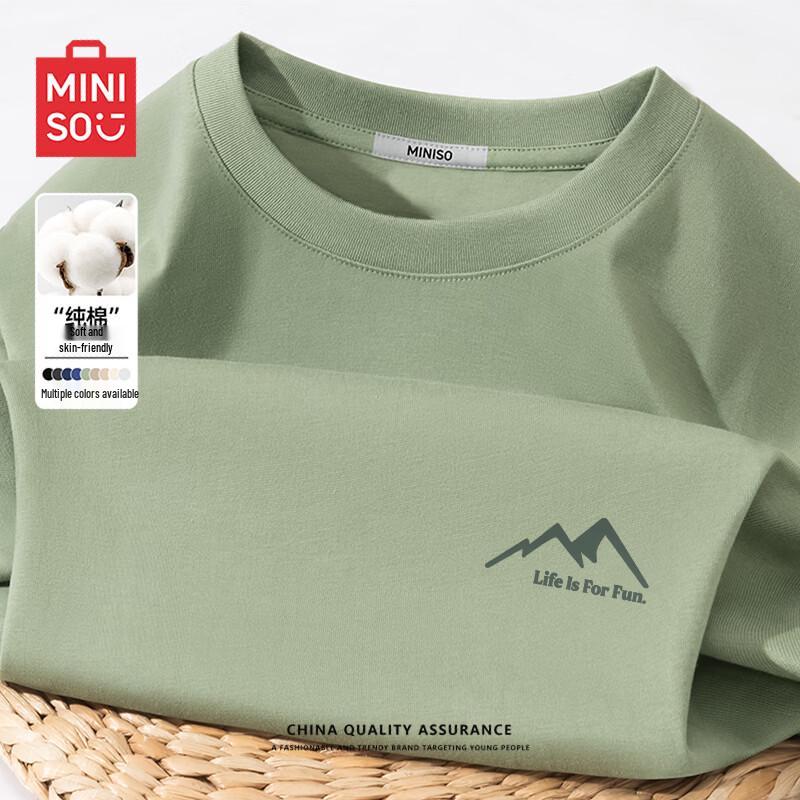 MINISO Men's Pure Cotton Loose Fit Long Sleeve T-Shirt