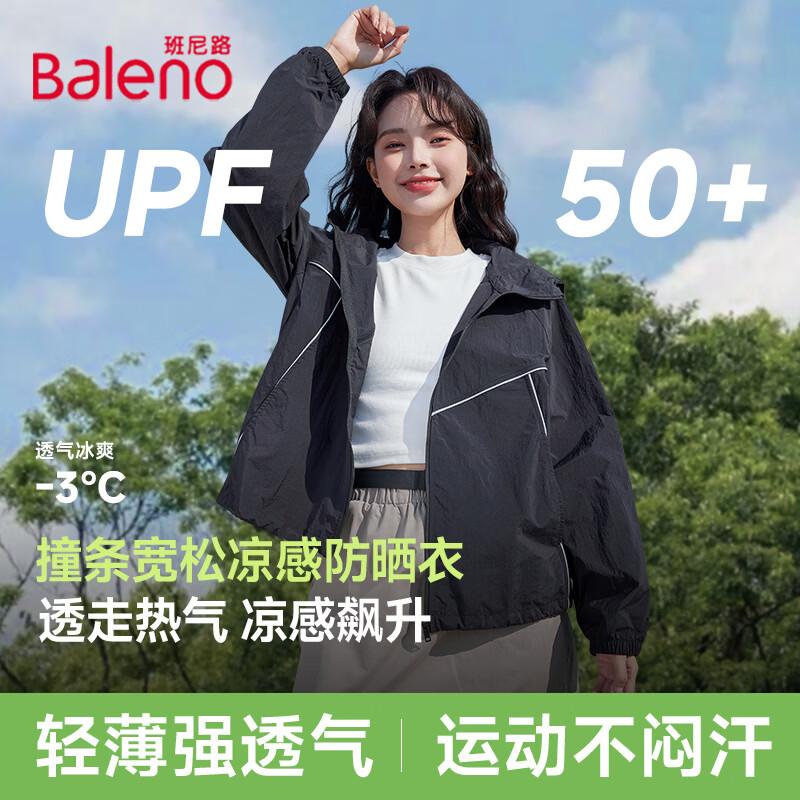 

Baleno Women s 2026 Summer Casual Tops M