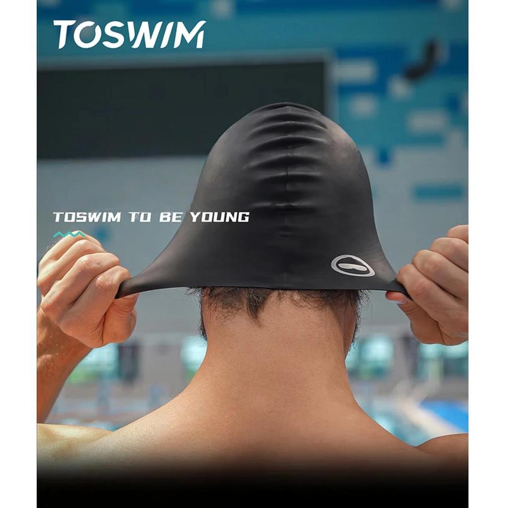 TOSWIM Silicone Swimming Cap, for Long Hair, Ear Protection, Black, Plus Size