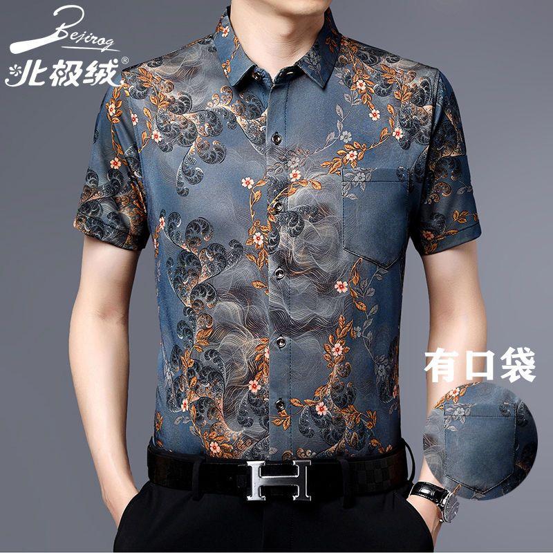 

Винтажная мужская летняя рубашка с коротким рукавом и цветочным принтом в стиле Y2k, модная новинка, с принтом, на пуговицах, с лацканами, мужская одежда, повседневная, свободная, топы из ледяного шелка, 2023 L синий