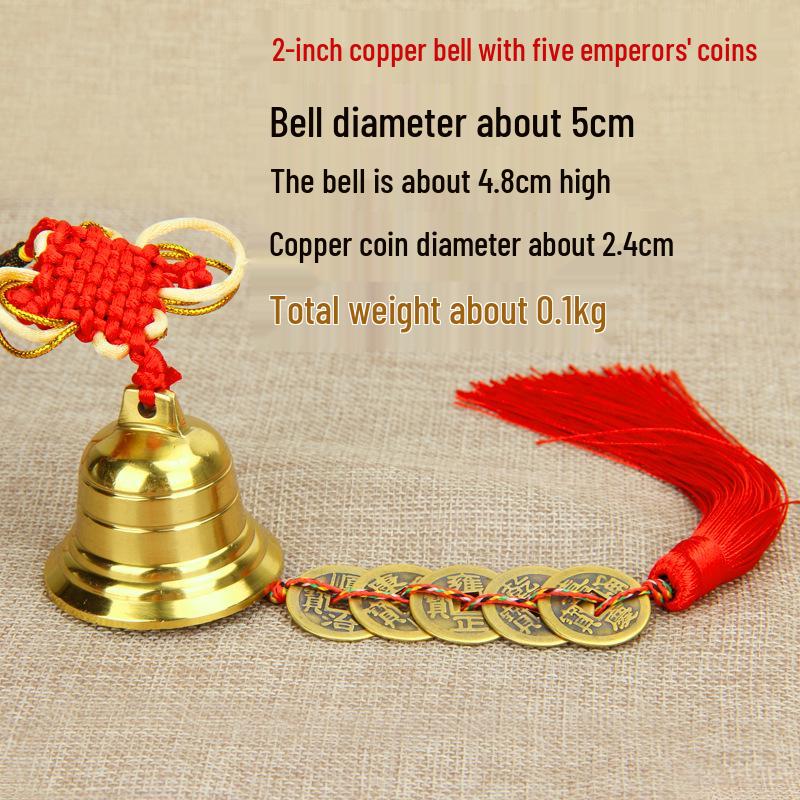 Houdeju Copper Bell & Six Emperors Coins Pendant Wind Chime Ornament