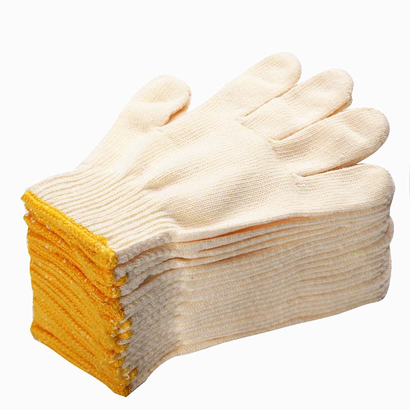 Durable White Yarn Nylon Cotton Work Gloves for Men - Labor Protection & Auto Repair