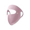 1/2Pcs Summer Full Face Mask Sun Protection Men Women Face Mask for Outdoor Travel Ice Sense Breathable Elastic Face