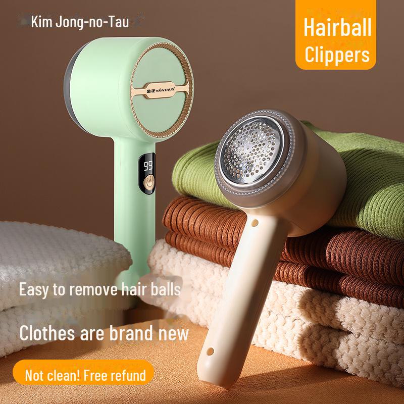 

Rechargeable Portable Digital Clothes Shaver and Hair Ball Remover USB Direct Plug