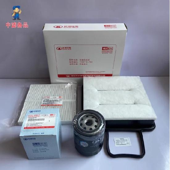 Air Filter Cabin Air Filter Oil Filter for GWM Great Wall Fengjun Wingle 5  Wingle 6 Wingle 7 Diesel 2.0T China V