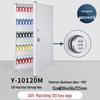 Wall-Mounted Key Management Cabinet for Real Estate & Car Keys