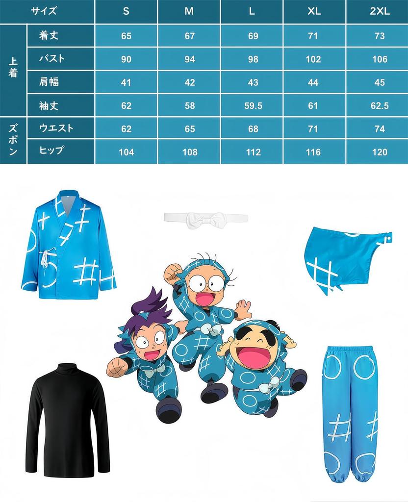 Nintama Rantaro Cosplay Shinbei Failed Ninja Rantaro Cosplay Igeta Pattern Ninjutsu Academy Nintama Rantaro Ninja Ninja Teacher Character Uniform Type
