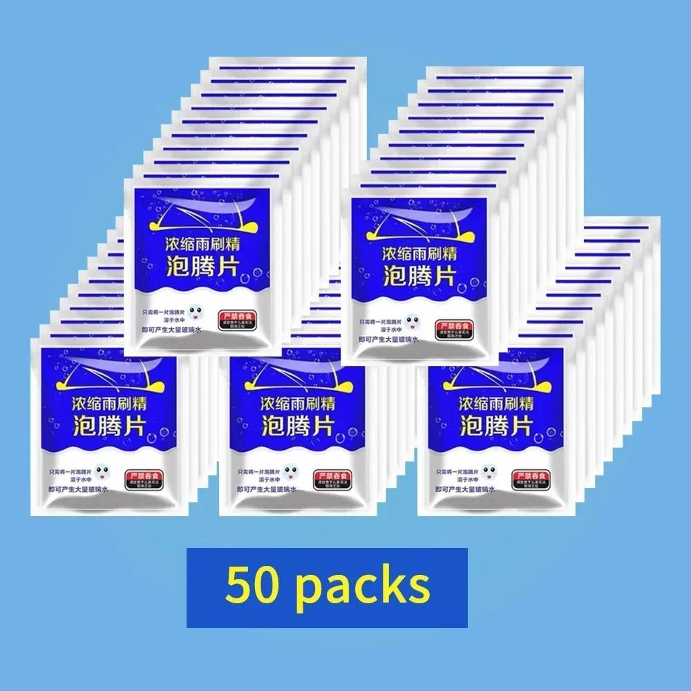 Eco-Friendly Car Glass Cleaning Tablets - Biodegradable Solid Washer Fluid for All-Season Windshield Car
