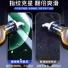 Applicable to real GT1pro tempered film real GT1 mobile phone film GT1/1/1pro full screen coverage protective film simple