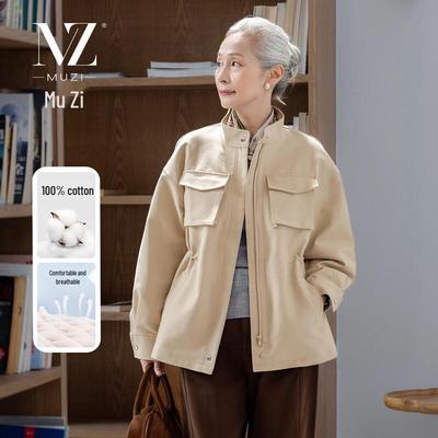 Muzi Veste Courte Décontractée pour Femme 100% Coton